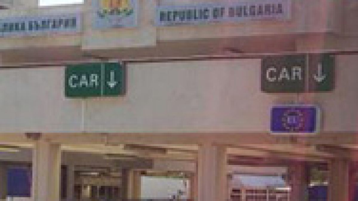 Пътят Кулата – Солун остава затворен