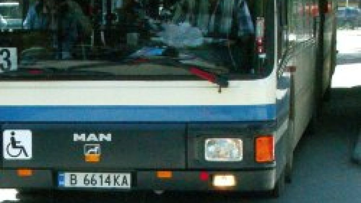 Билетчето за тролей в Плевен поскъпва 