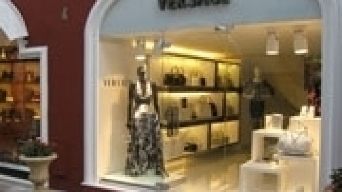 Versace не прави зимни разпродажби