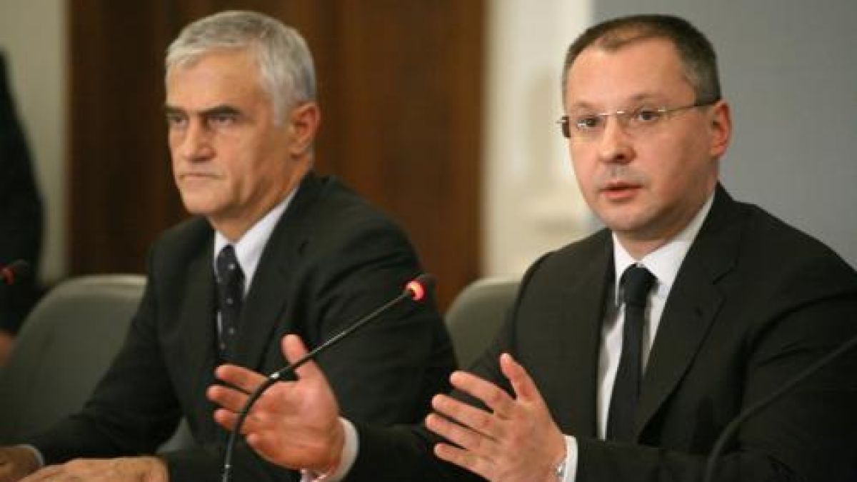 Тръгна газът от Украйна
