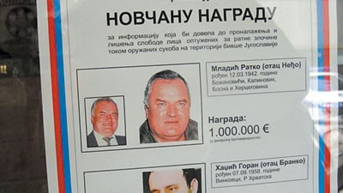 Издирват се: Ратко Младич и Горан Хаджич