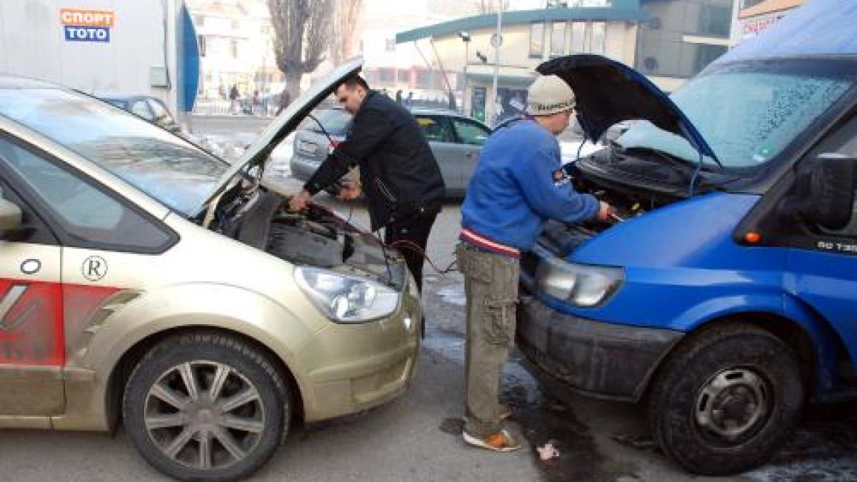 Минус 15 градуса в Хасково 
