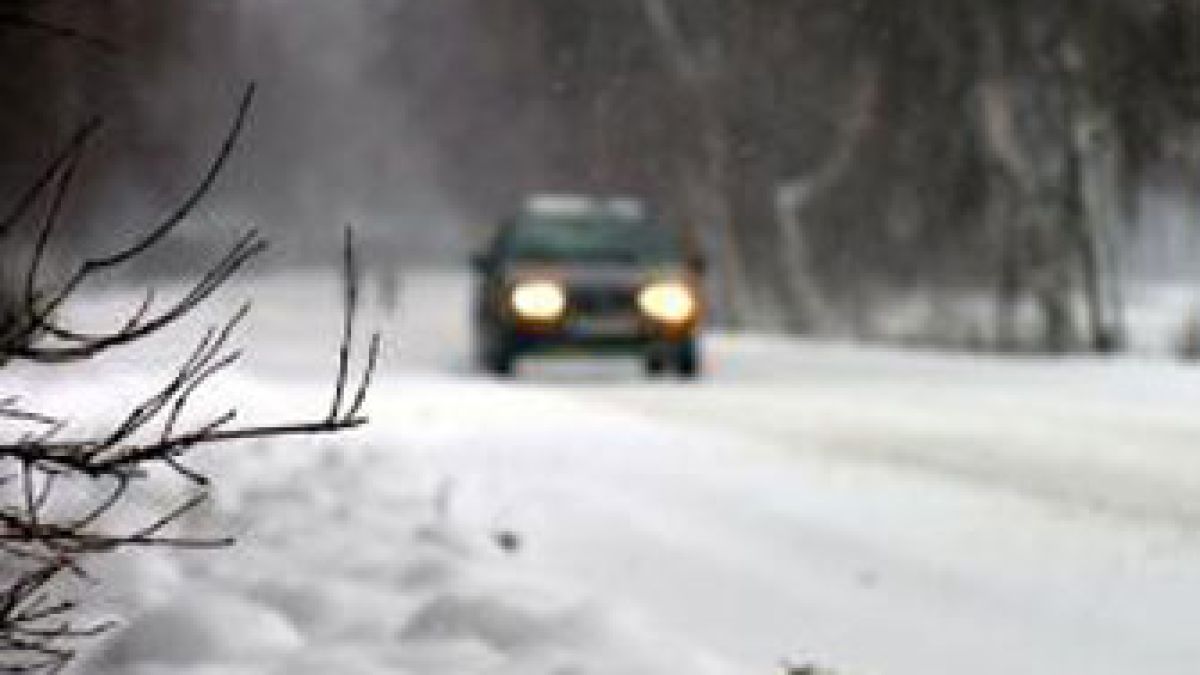 Временно ограничение за движението в Старозагорско