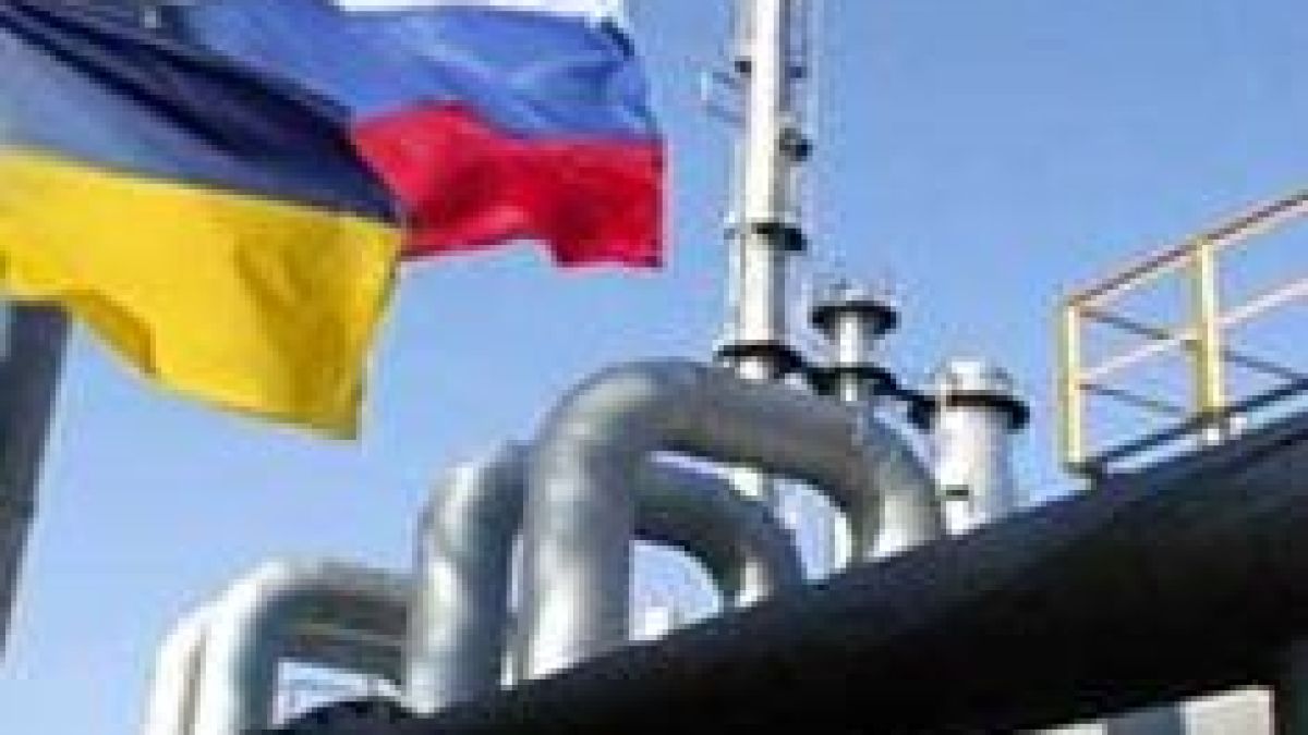 Украйна вече получава газ от Русия
