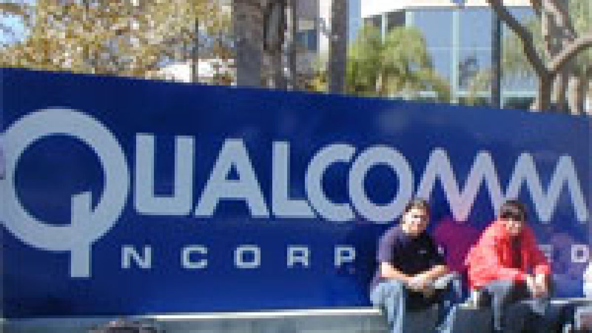 AMD продаде част от активите си на Qualcomm