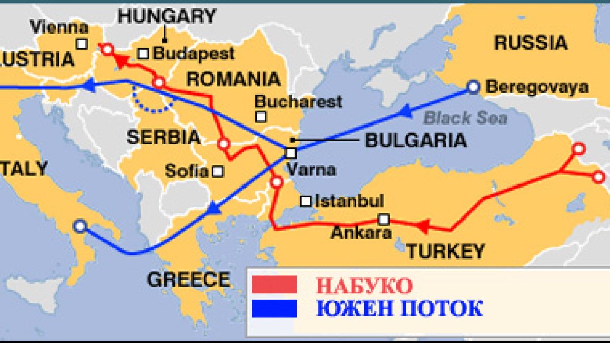 Преговори за “Набуко” започват в Будапеща