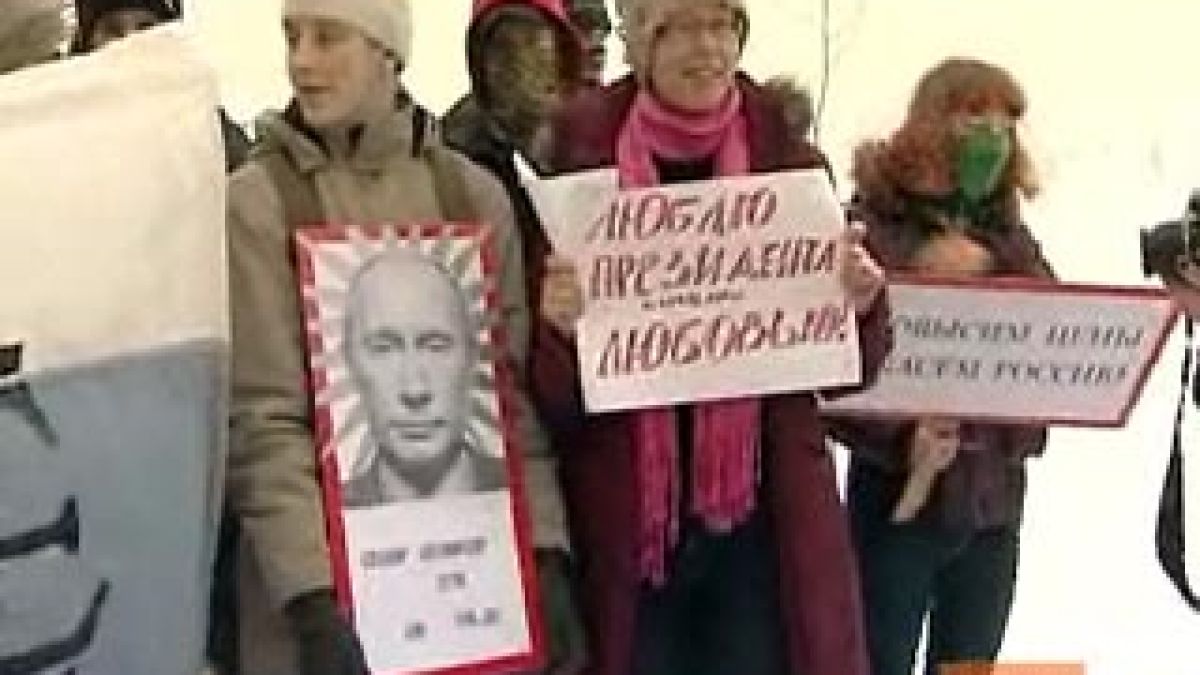 Шествие с Путин като икона