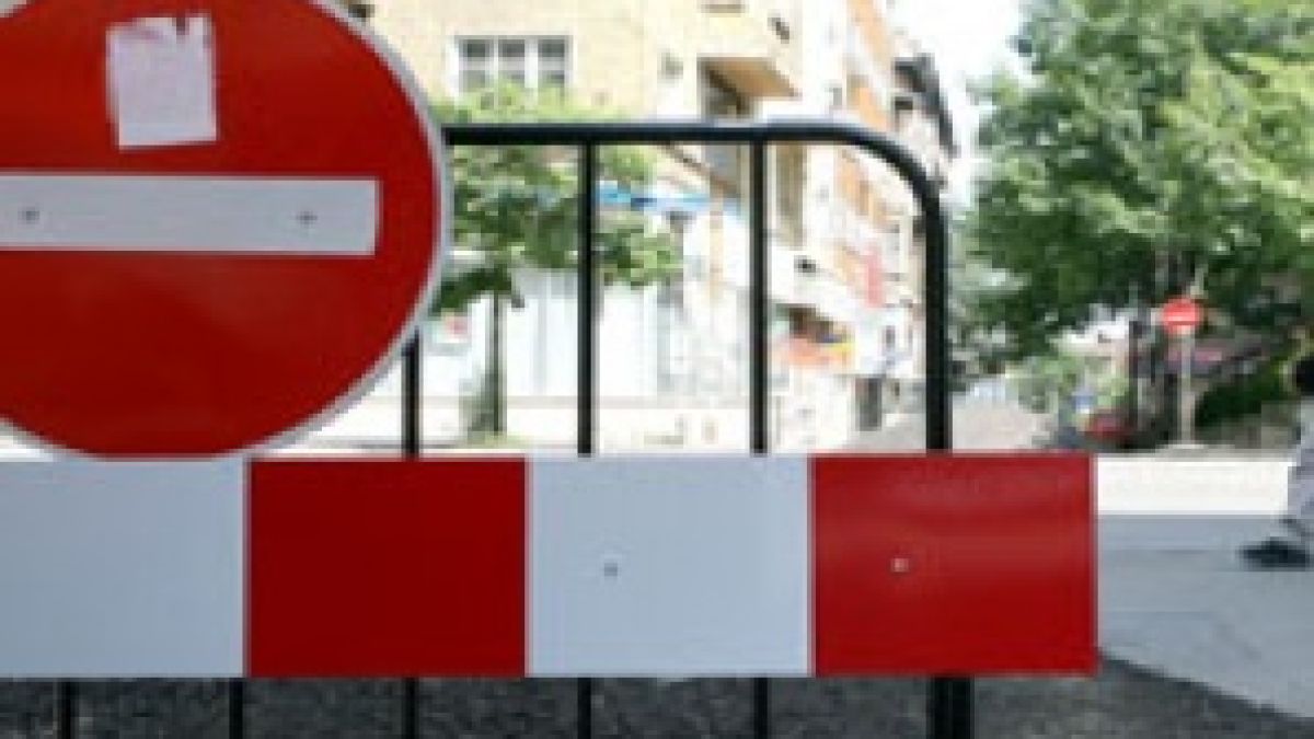 Затварят утре след обяд "Цар Освободител"  заради протести