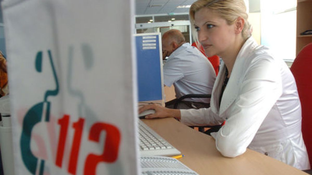 Телефон 112 може да задейства едновременно няколко служби