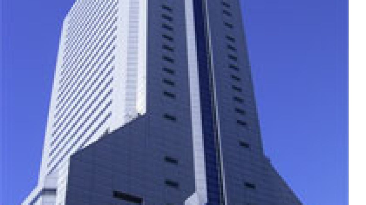 Японска компания съкращава 20 000 души