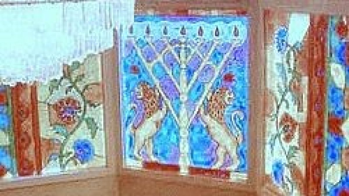 Оскверниха синагога във Венецуела