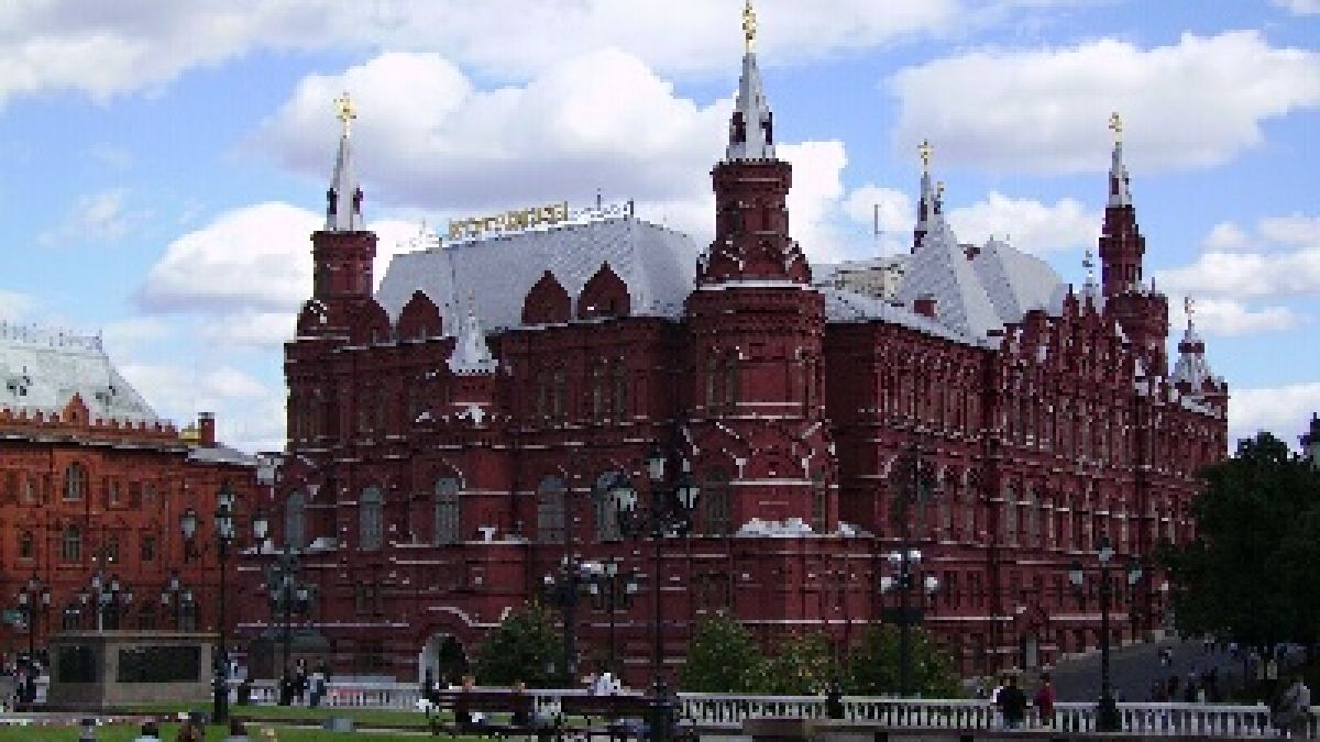 Протест срещу Путин 