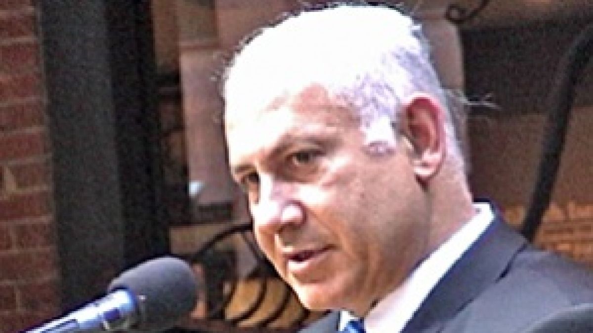 Нетаняху обеща да сформира правителство бързо
