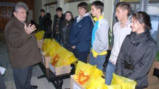 Десетата национална школа по информатика в Хасково