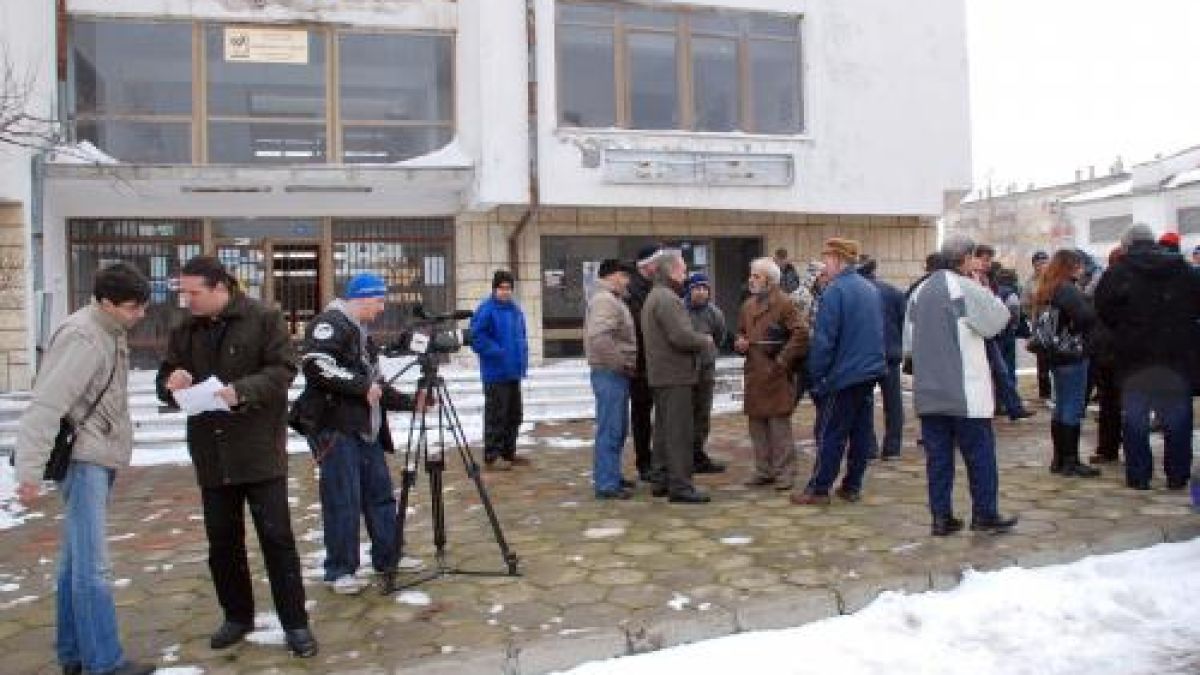 “Атака” и ДПС в спор в Минерални бани 