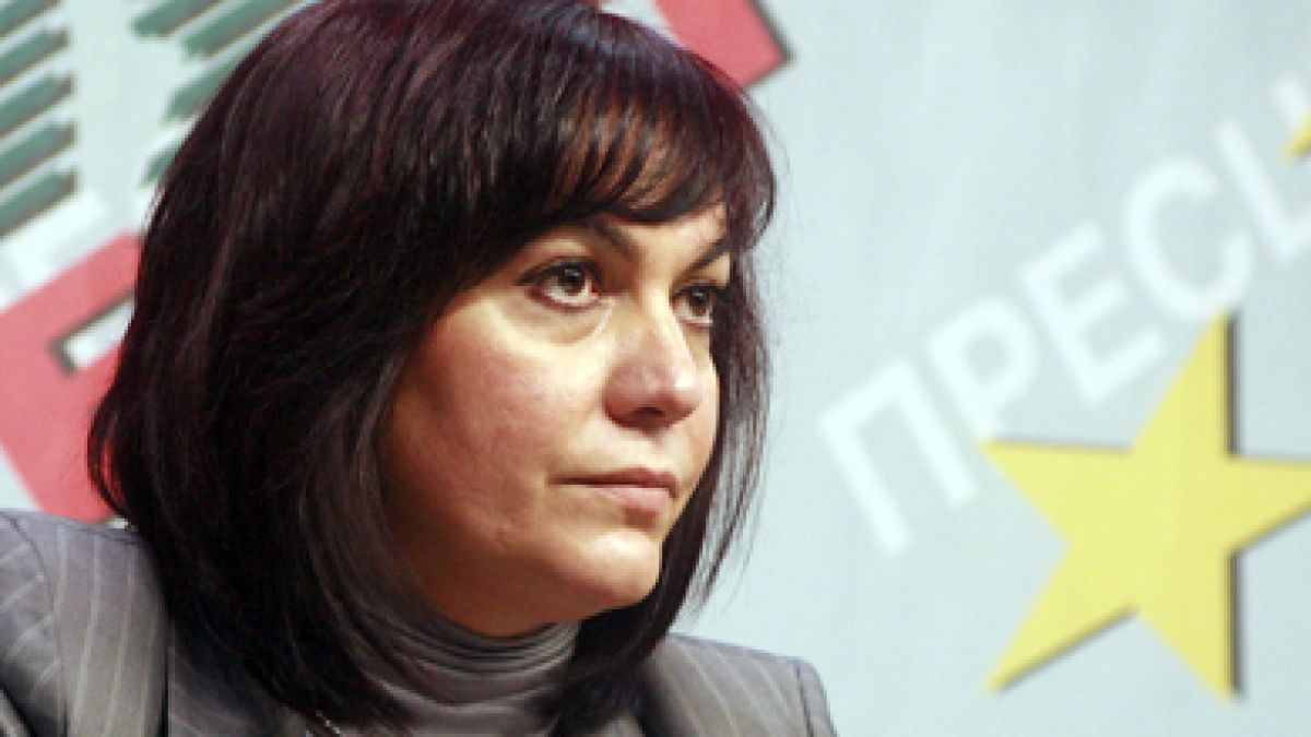 БСП готова на компромиси за коалиция 