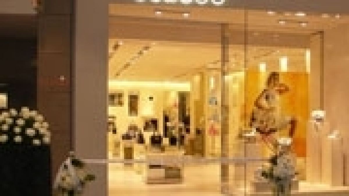 И Versace ще прави достъпен лукс
