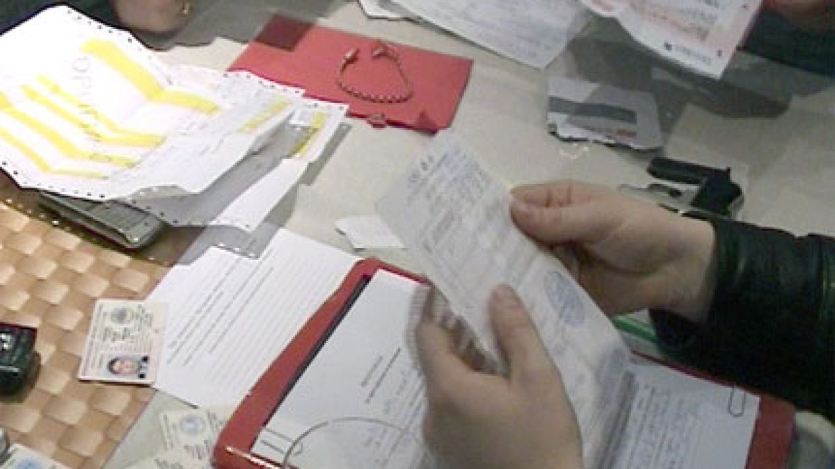 ДАНС тараши офиси и магазини в Илиянци