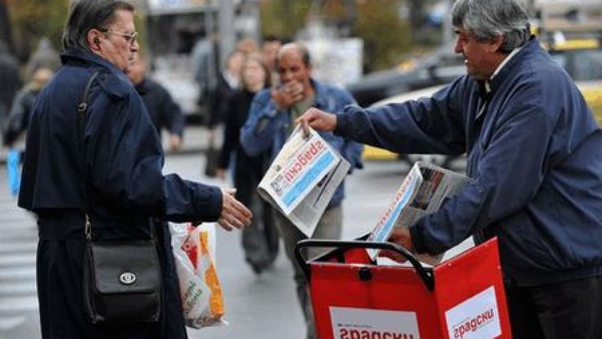 Спря издаването на безплатен столичен вестник