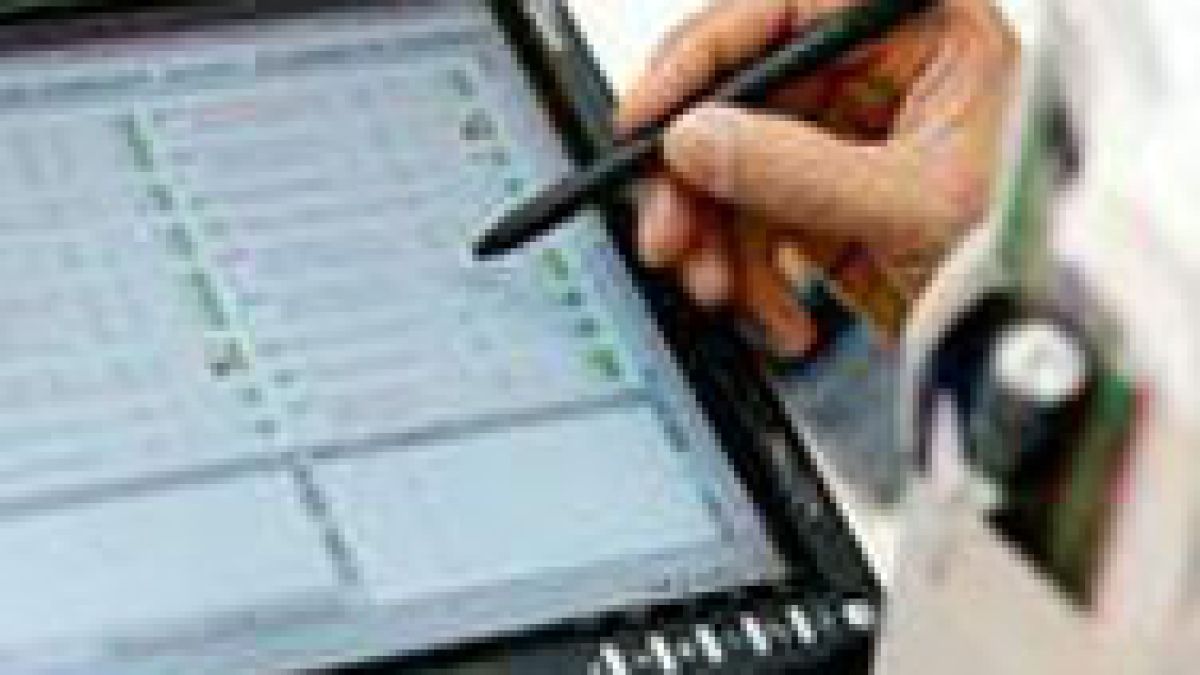 Откриват националния здравен портал 