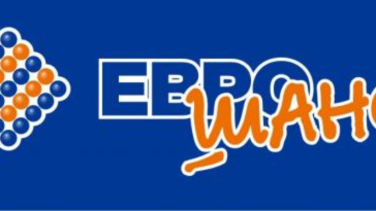 249 053  печалби в тиража на Еврошанс 