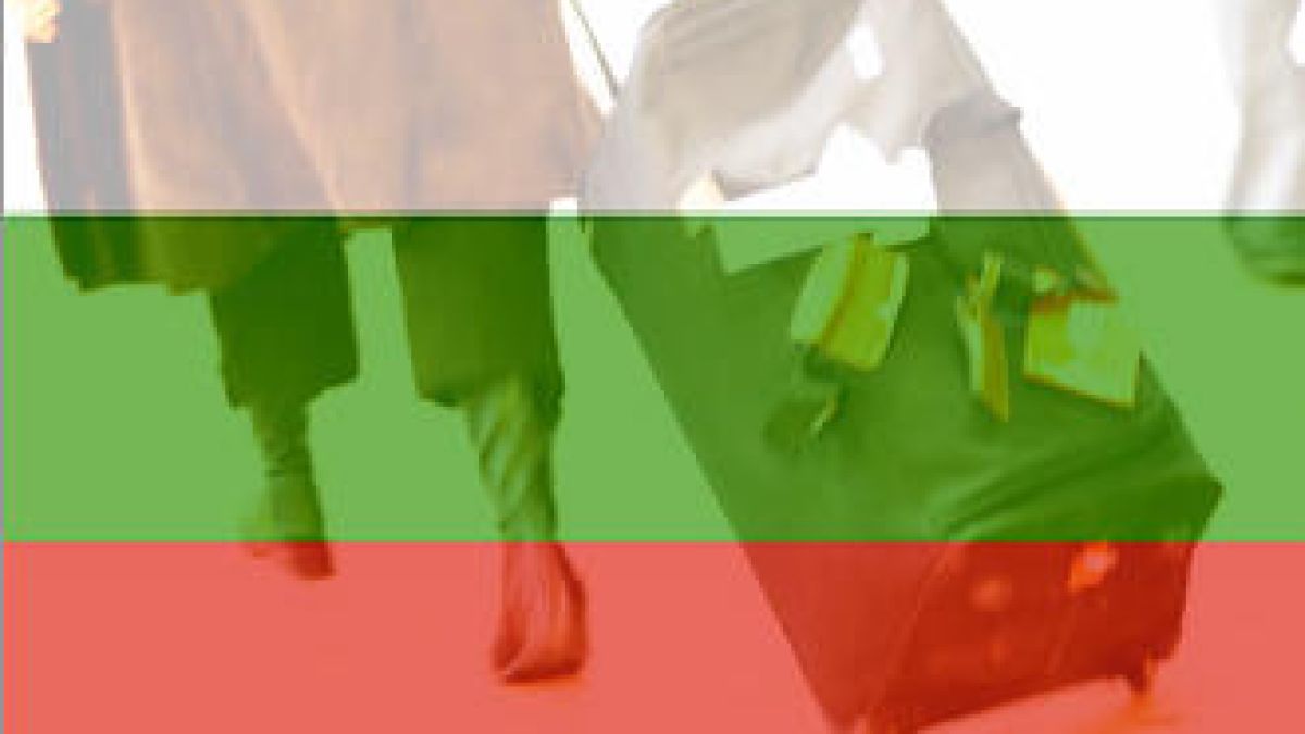 Завръщане на изток 
