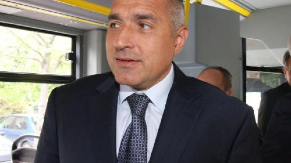 Роми сърдити на ГЕРБ 