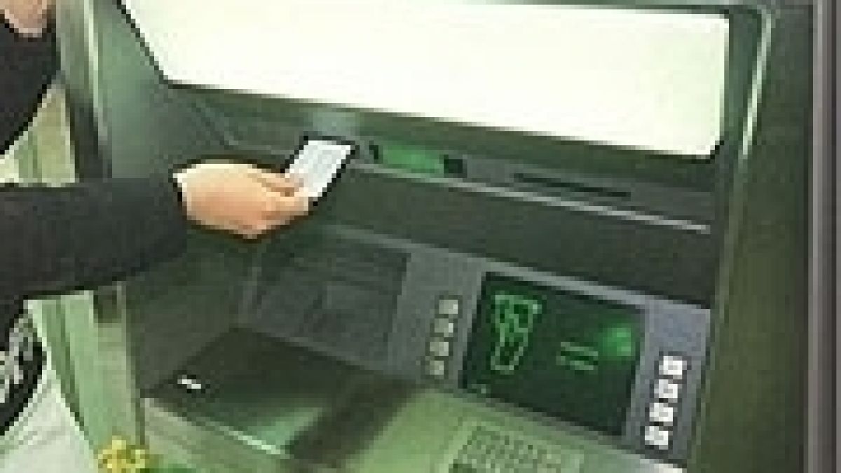 Банкомат в Бари дари клиенти с двойно по-високи суми