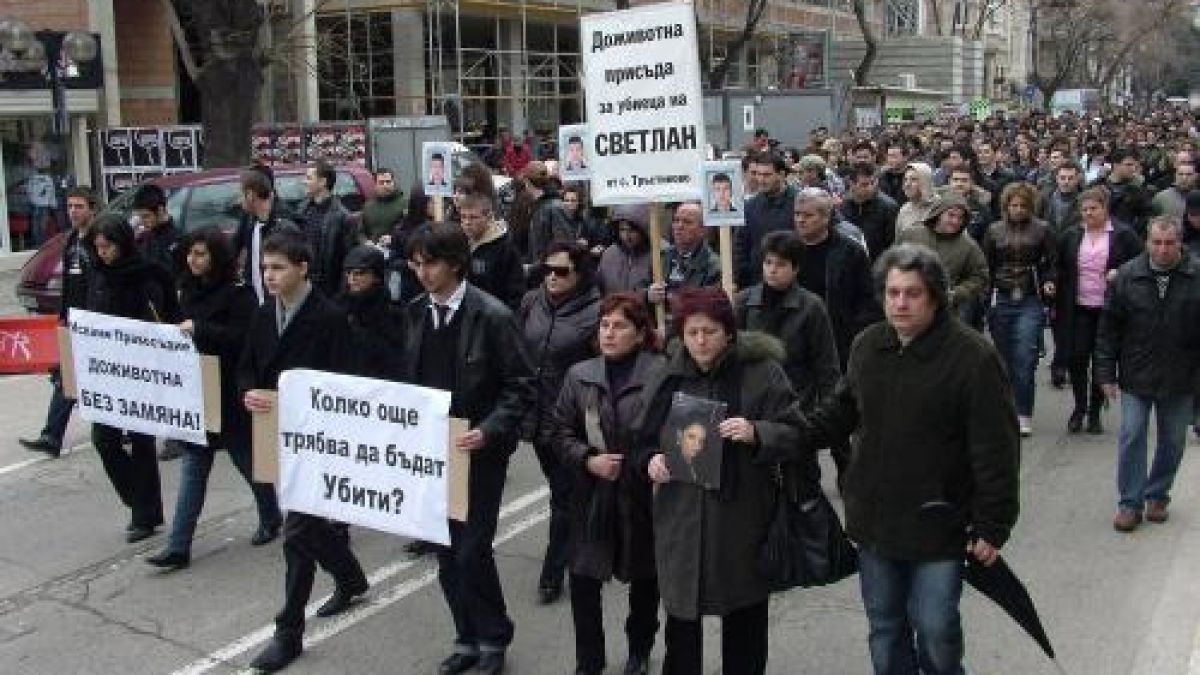 Георги Цветанов остава в ареста 