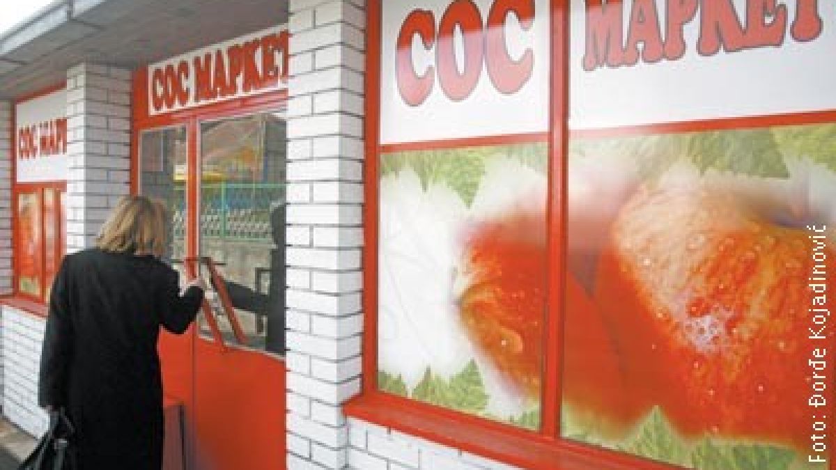 SOS магазини за бедни в Белград