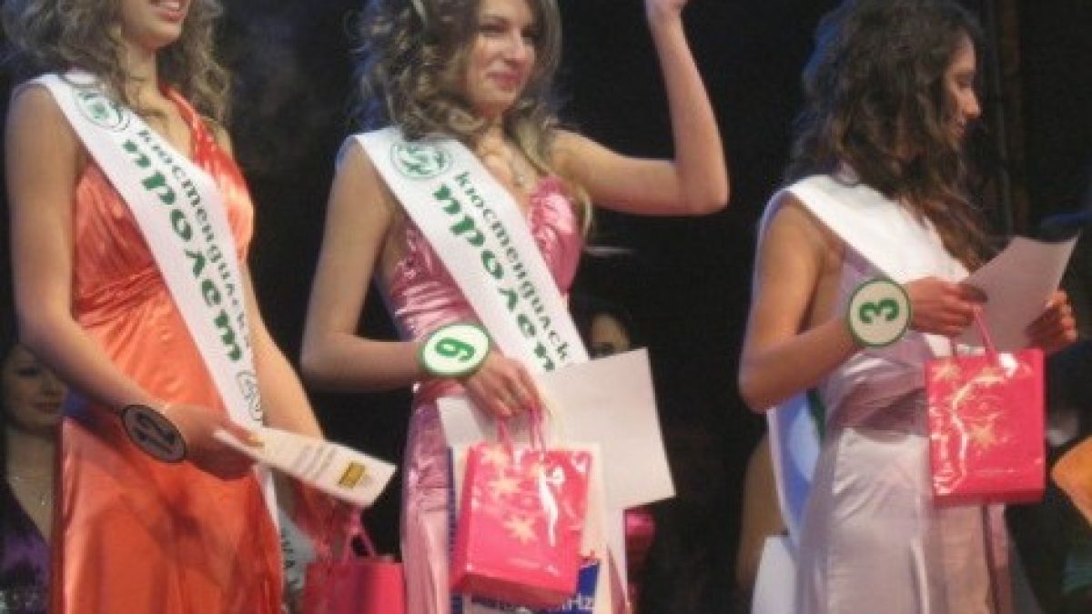 Василена Николова е „Мис пролет 2009”