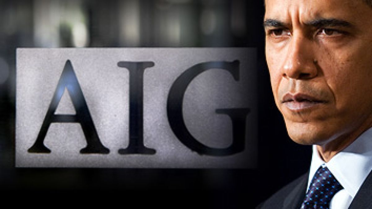 Препоръчаха на служителите в “AIG” да не се придвижват сами