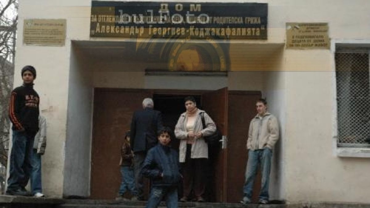 Момиче от дом с пукната глава след спор с възпитател