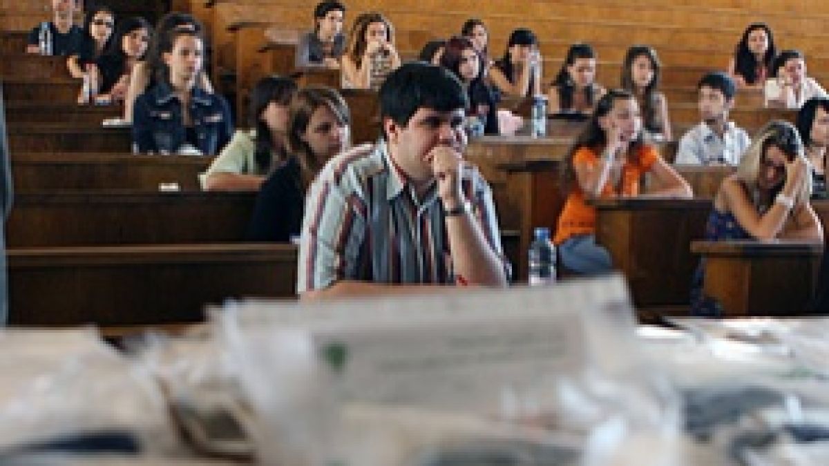Предварителен Единен приемен изпит по история в УНСС