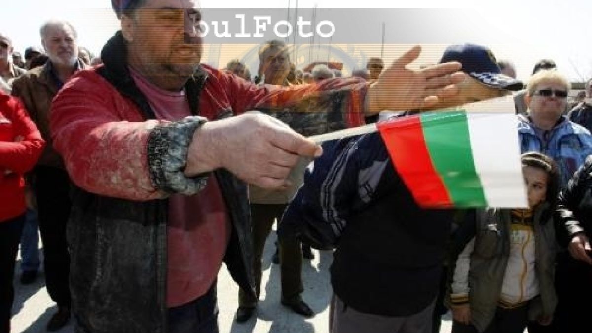 Над 200 рибари на протест срещу заменка 
