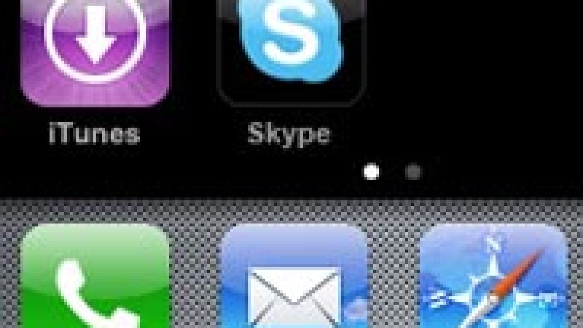 Skype излиза за iPhone и BlackBerry