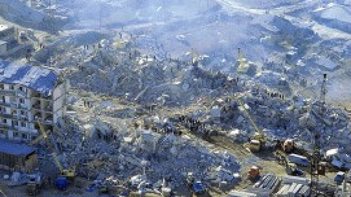 Земетресение с магнитуд 5 разтърси Никарагуа