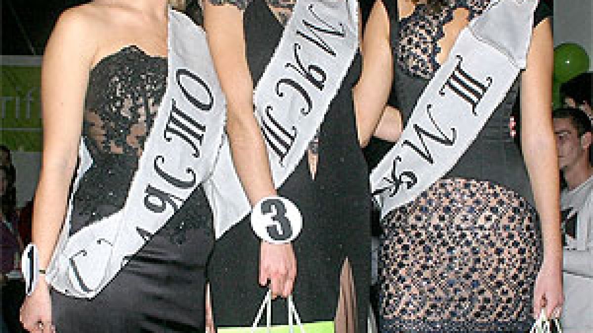 „Мис и Мистър УНСС”2009 избират на 7 април