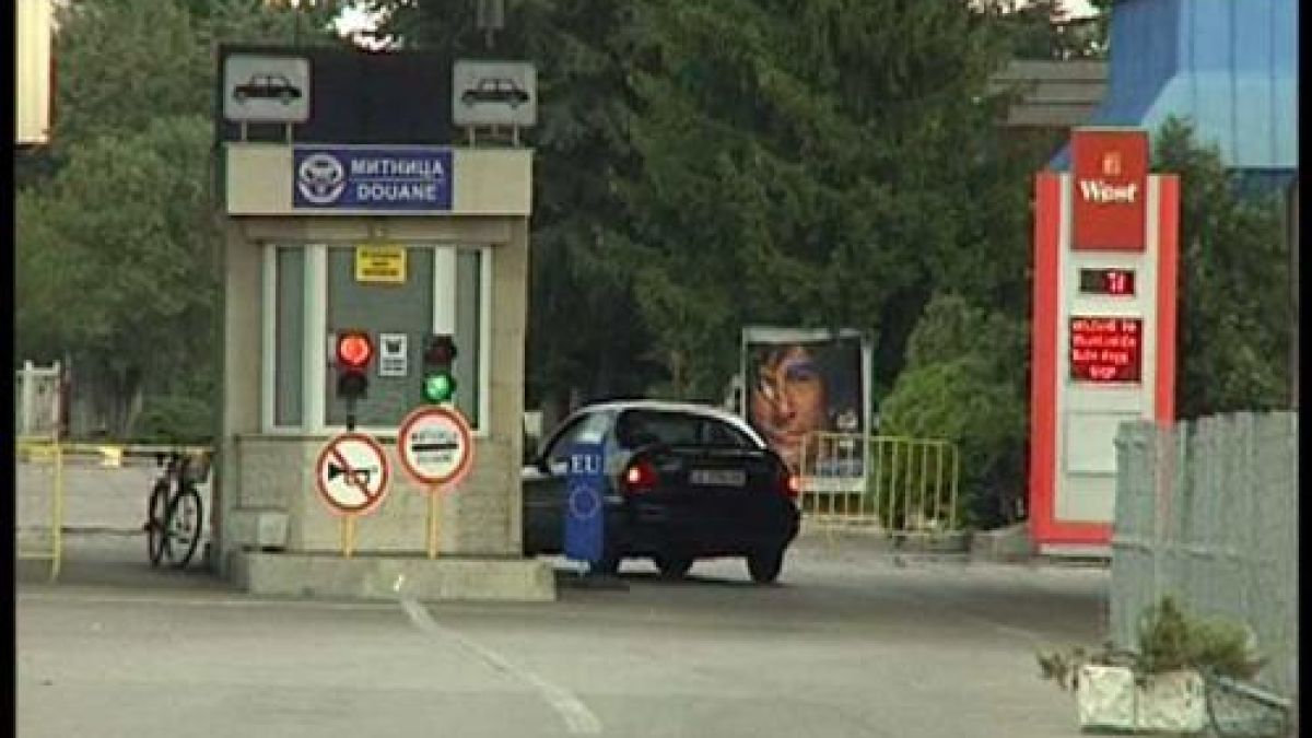 Сгащиха турчуин, свит в багажник 