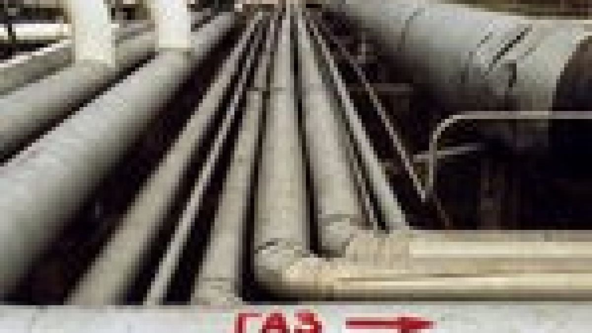 РБК Daily: София не дава тръбата на Газпром