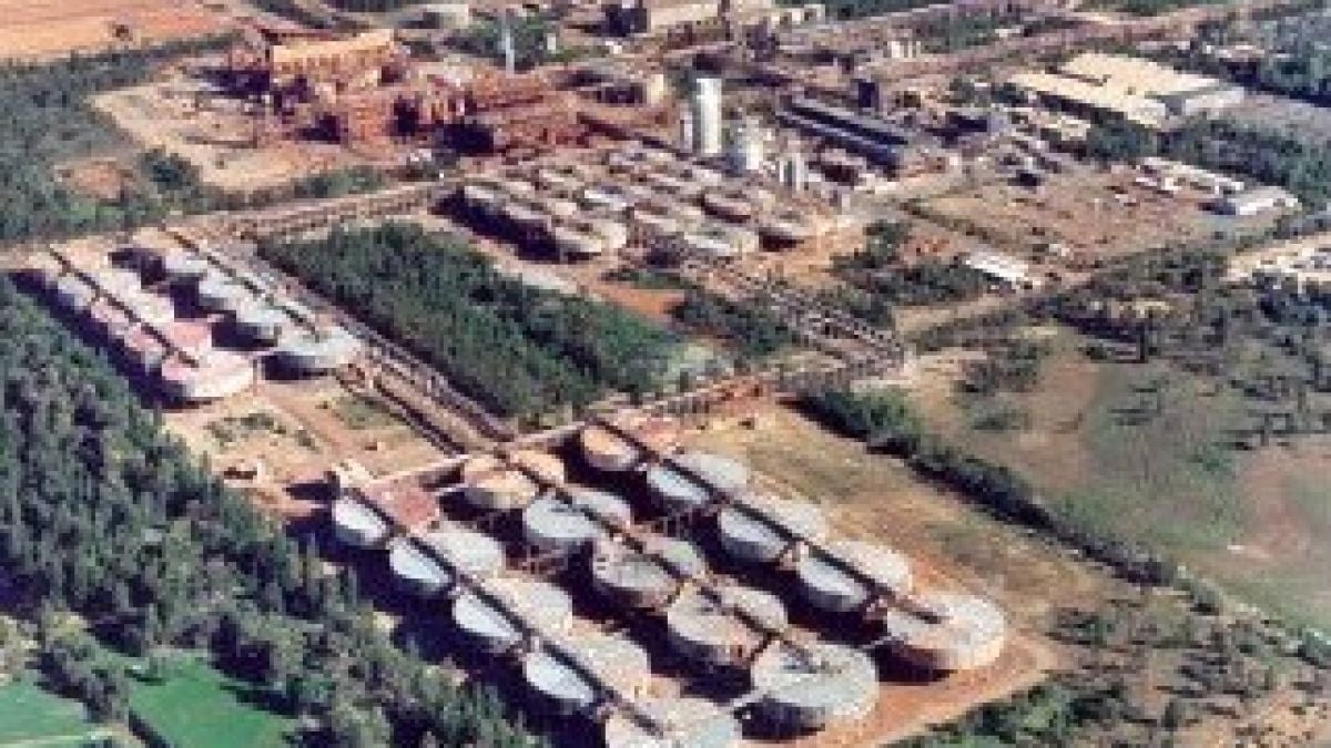 Алуминиевият гигант Alcoa обяви загуби размер 497 млн. долара 