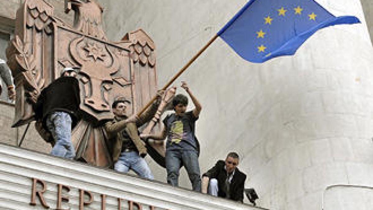 "Искаме в Европа!" 