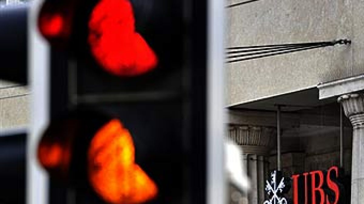 Най-голямата швейцарска банка уволнява 8 700 души тази година