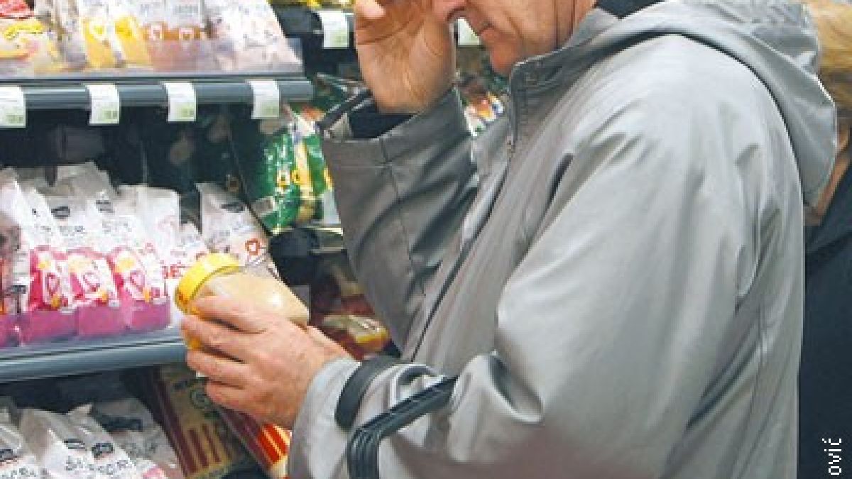 Над 10 000 малки магазина затворени в Сърбия поради кризата