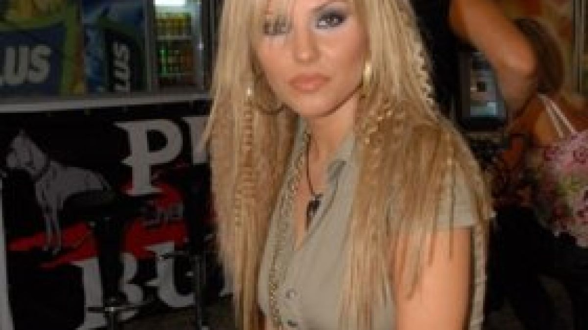 Елена Паришева се събра с бившия си