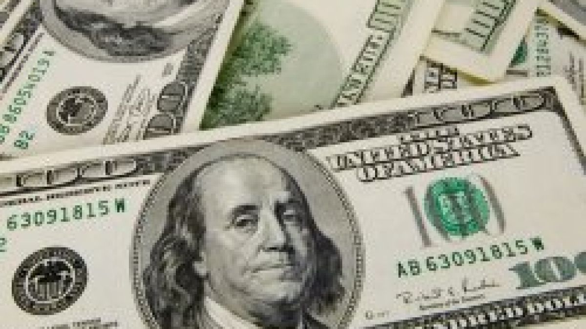 Загубите на най-голямата японска инвестиционна компания възлизат на 7 млрд. долара