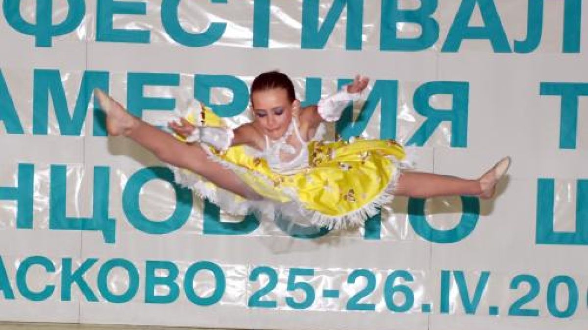 Над 500 танцьори се доказват в Хасково 