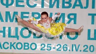 Над 500 танцьори се доказват в Хасково 