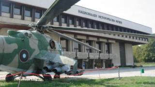 Откриват изложба за Деня  на храбростта