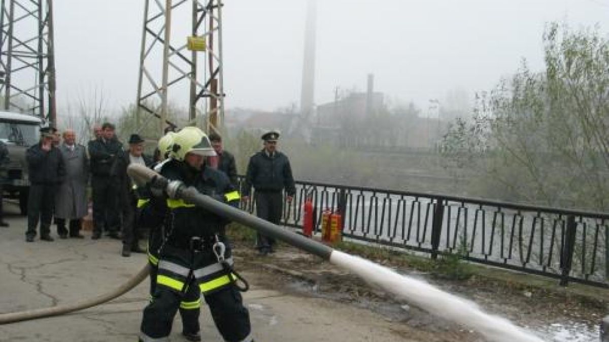 Горя завод в Луковит